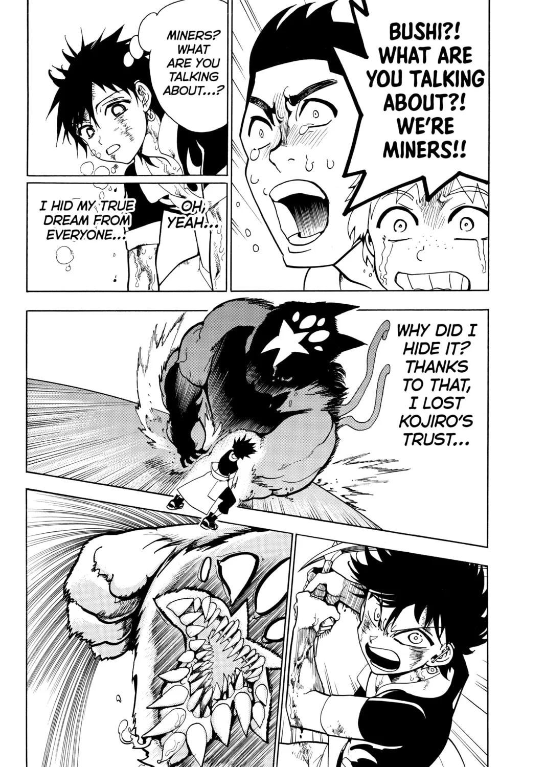 Read Orient chapter 1 image 74 on Lezhin