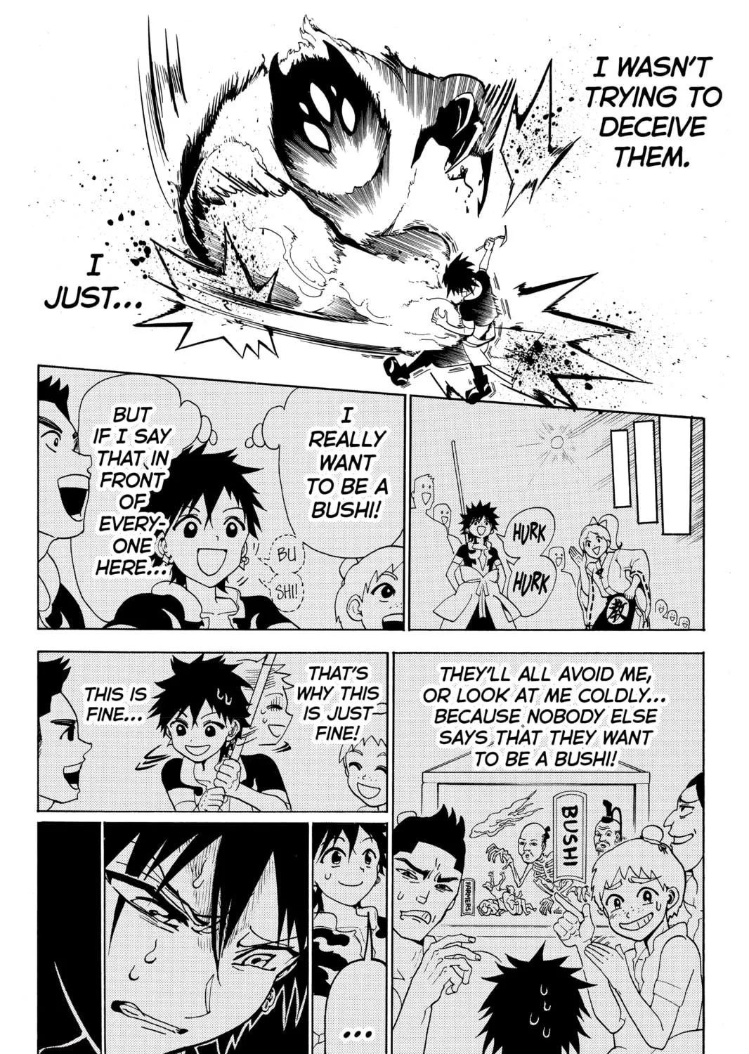 Read Orient chapter 1 image 78 on Lezhin