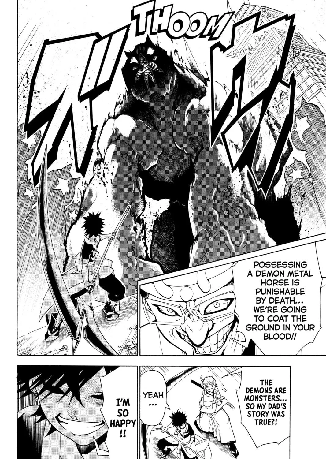 Read Orient chapter 1 image 94 on Lezhin