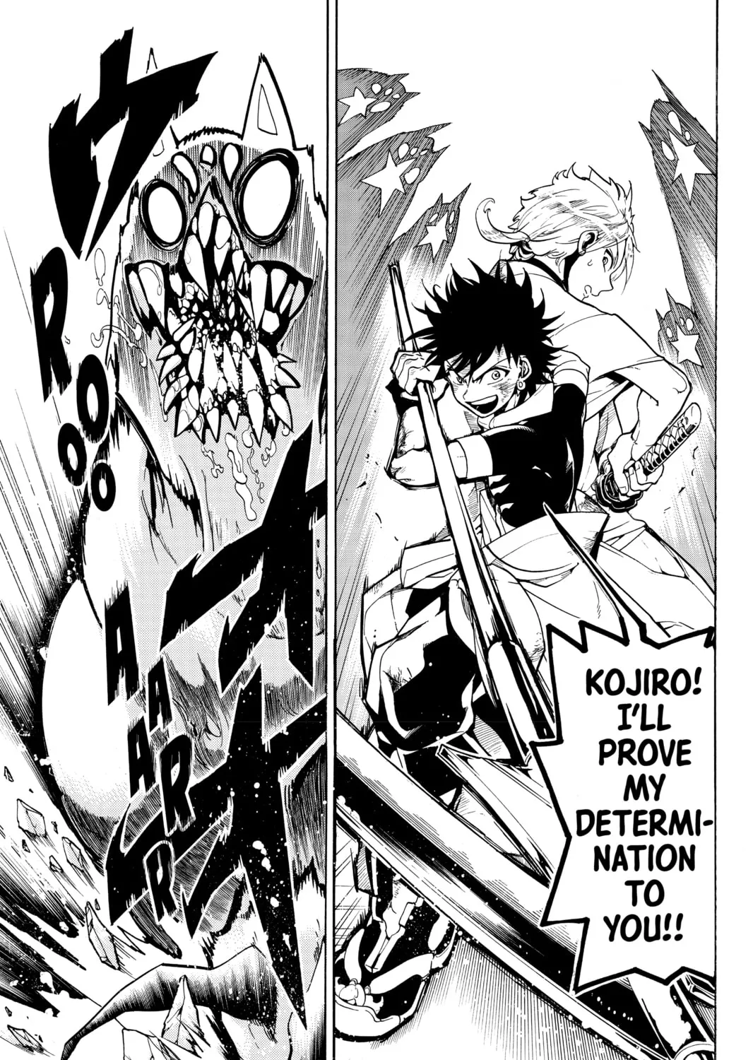 Read Orient chapter 1 image 96 on Lezhin