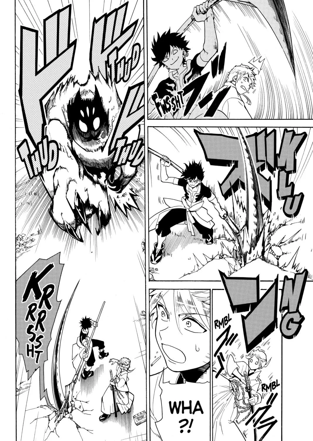 Read Orient chapter 1 image 98 on Lezhin