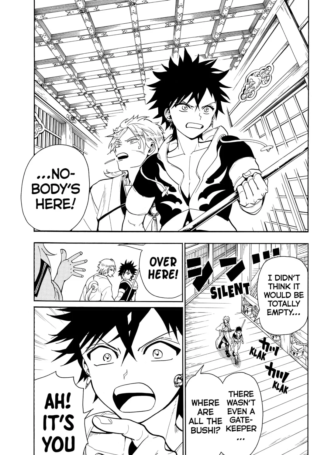 Read Orient chapter 10 image 12 on Lezhin