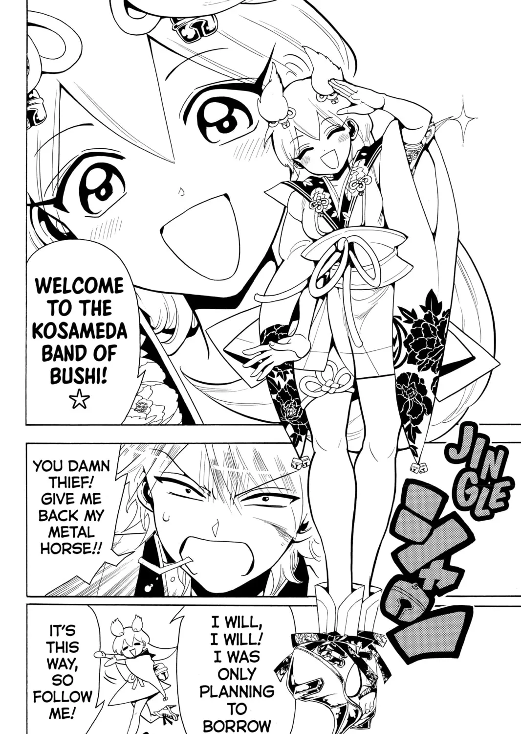 Read Orient chapter 10 image 14 on Lezhin