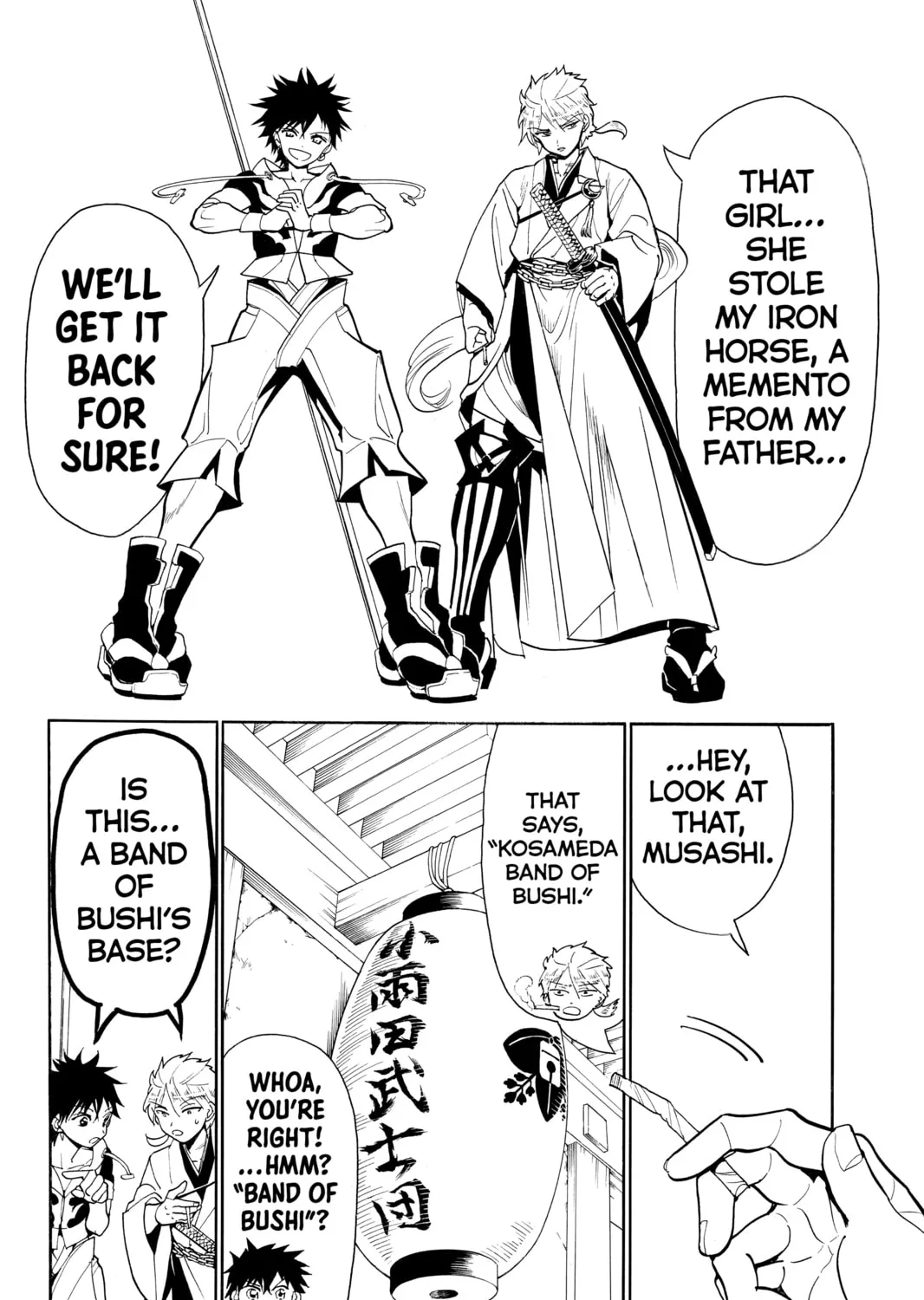 Read Orient chapter 10 image 2 on Lezhin