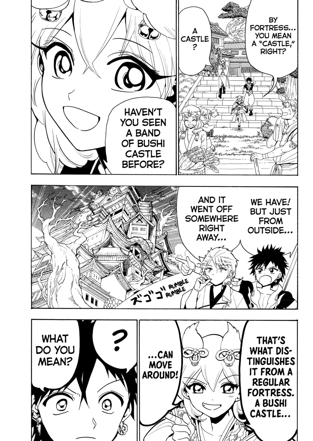 Read Orient chapter 10 image 20 on Lezhin