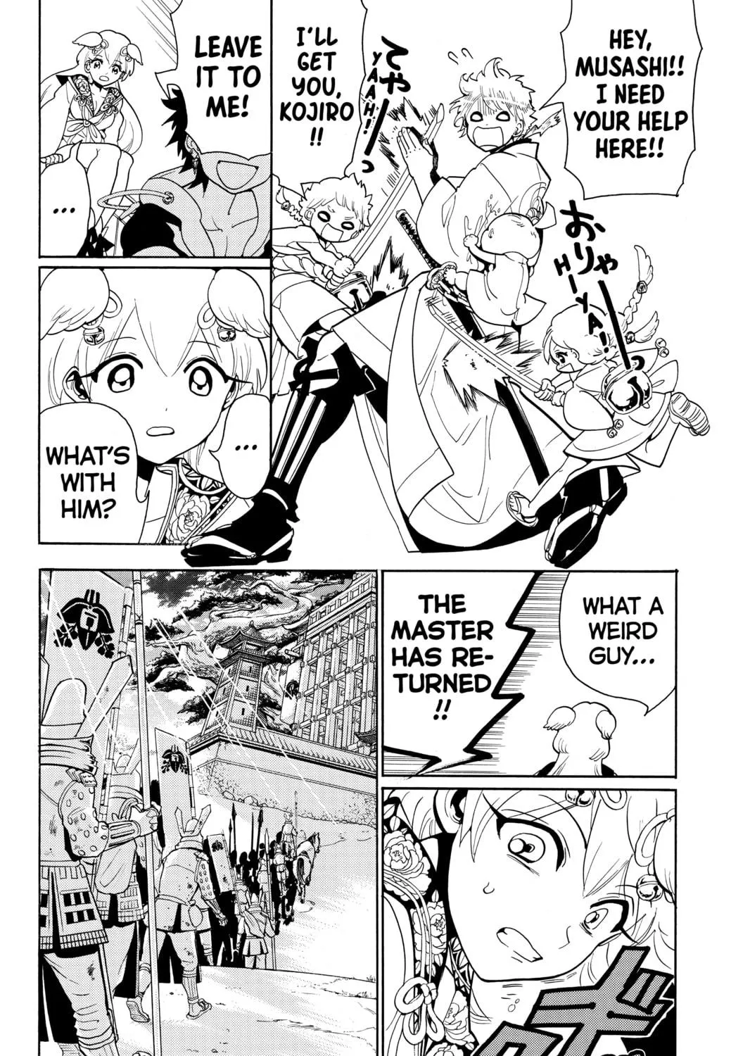Read Orient chapter 10 image 38 on Lezhin