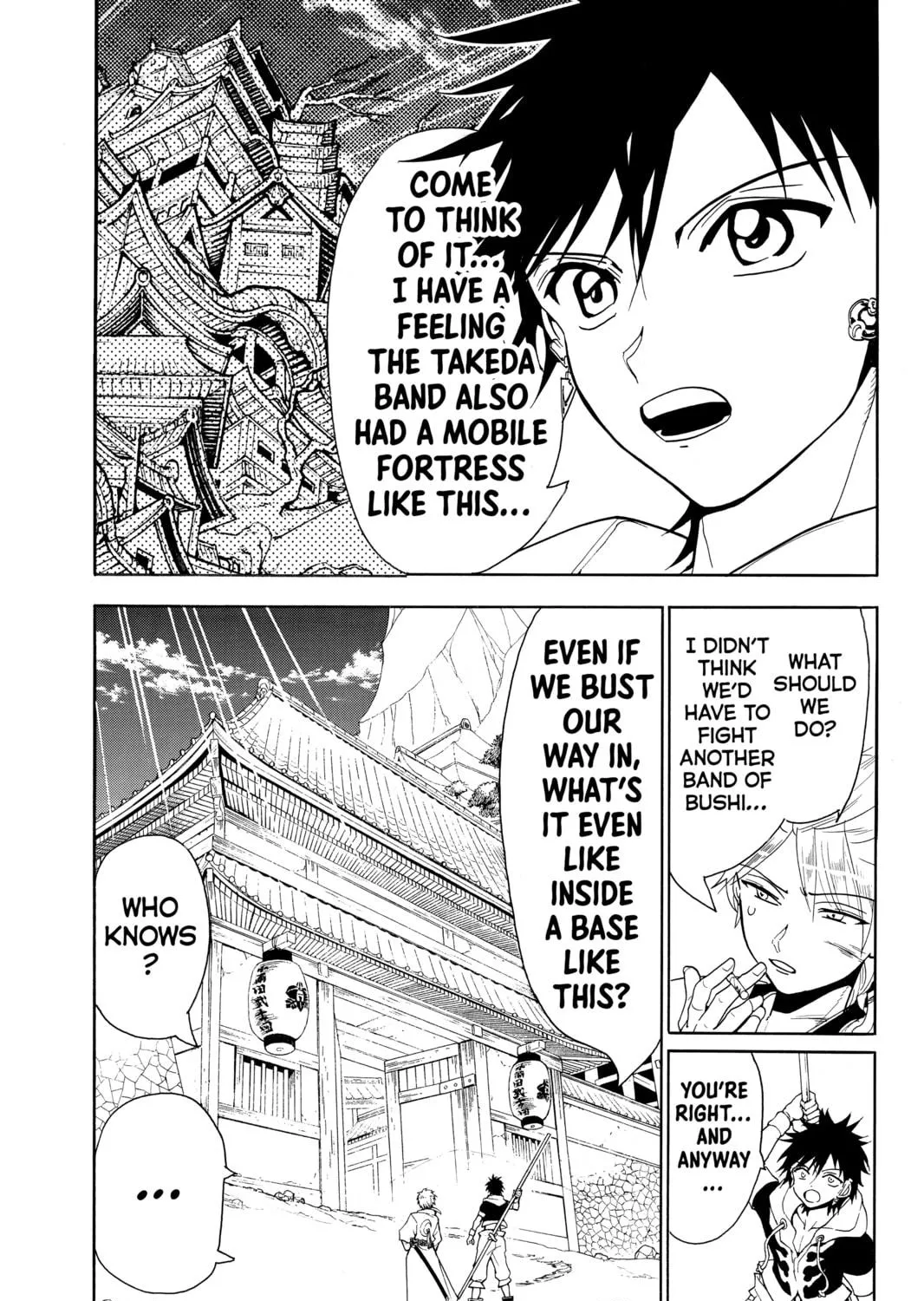 Read Orient chapter 10 image 4 on Lezhin