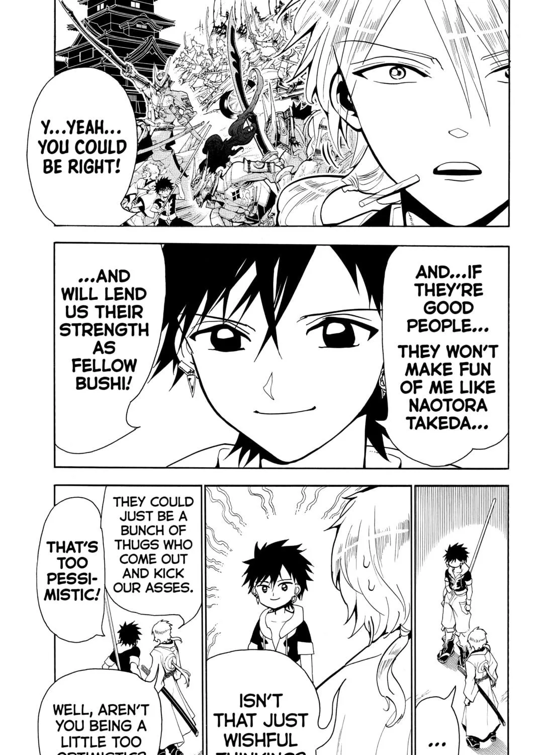 Read Orient chapter 10 image 8 on Lezhin