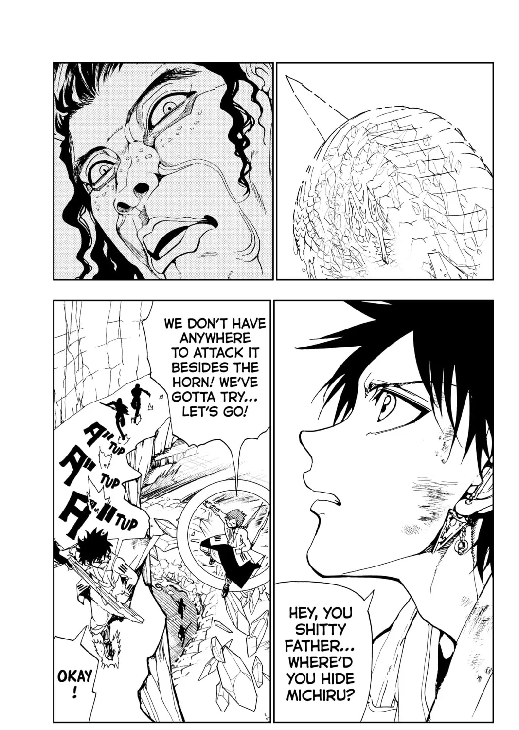 Read Orient chapter 100 image 12 on Lezhin