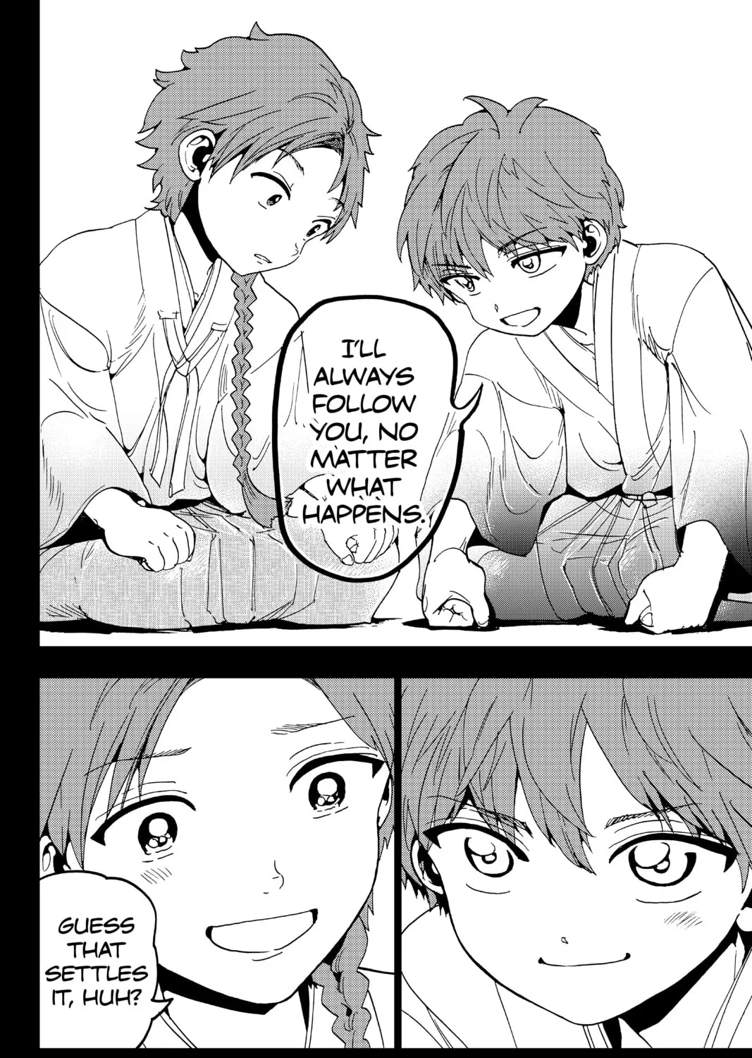 Read Orient chapter 100 image 30 on Lezhin