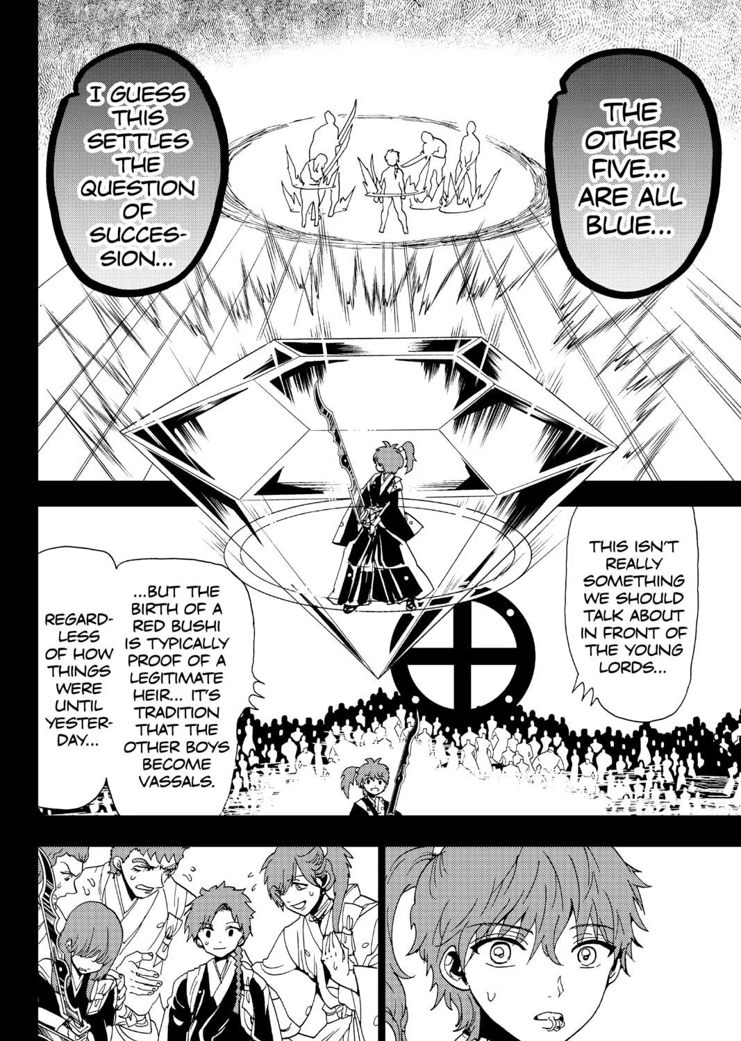 Read Orient chapter 100 image 34 on Lezhin
