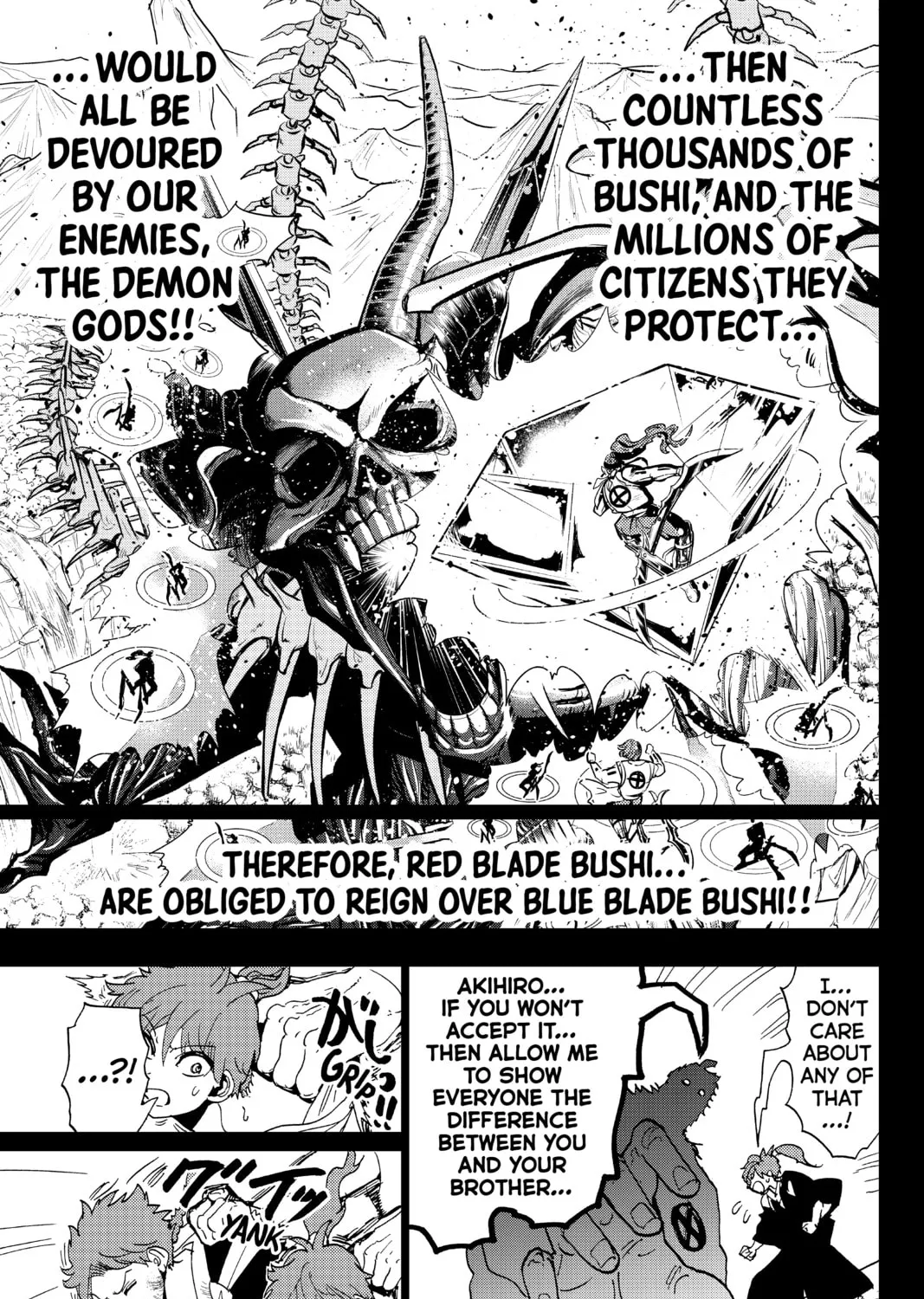 Read Orient chapter 101 image 12 on Lezhin