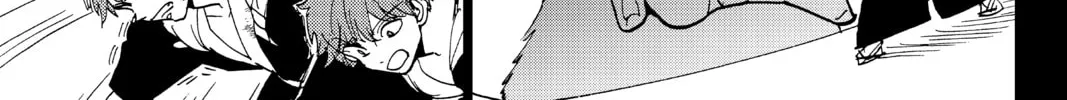 Read Orient chapter 101 image 13 on Lezhin