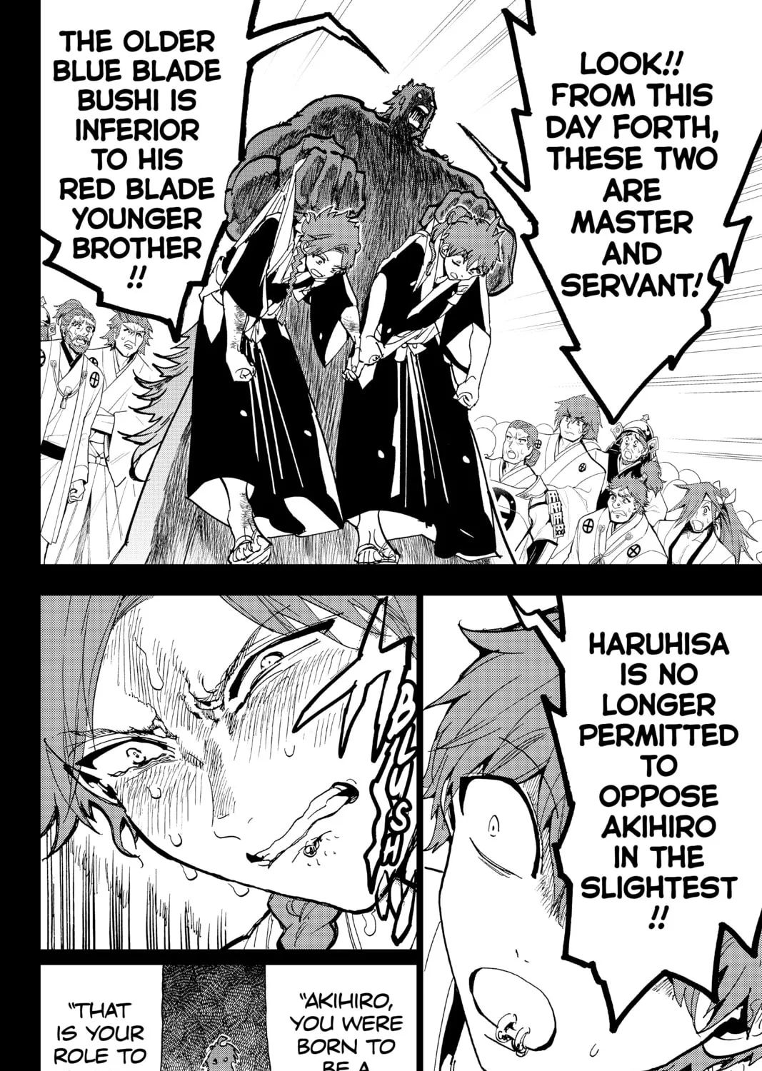 Read Orient chapter 101 image 14 on Lezhin