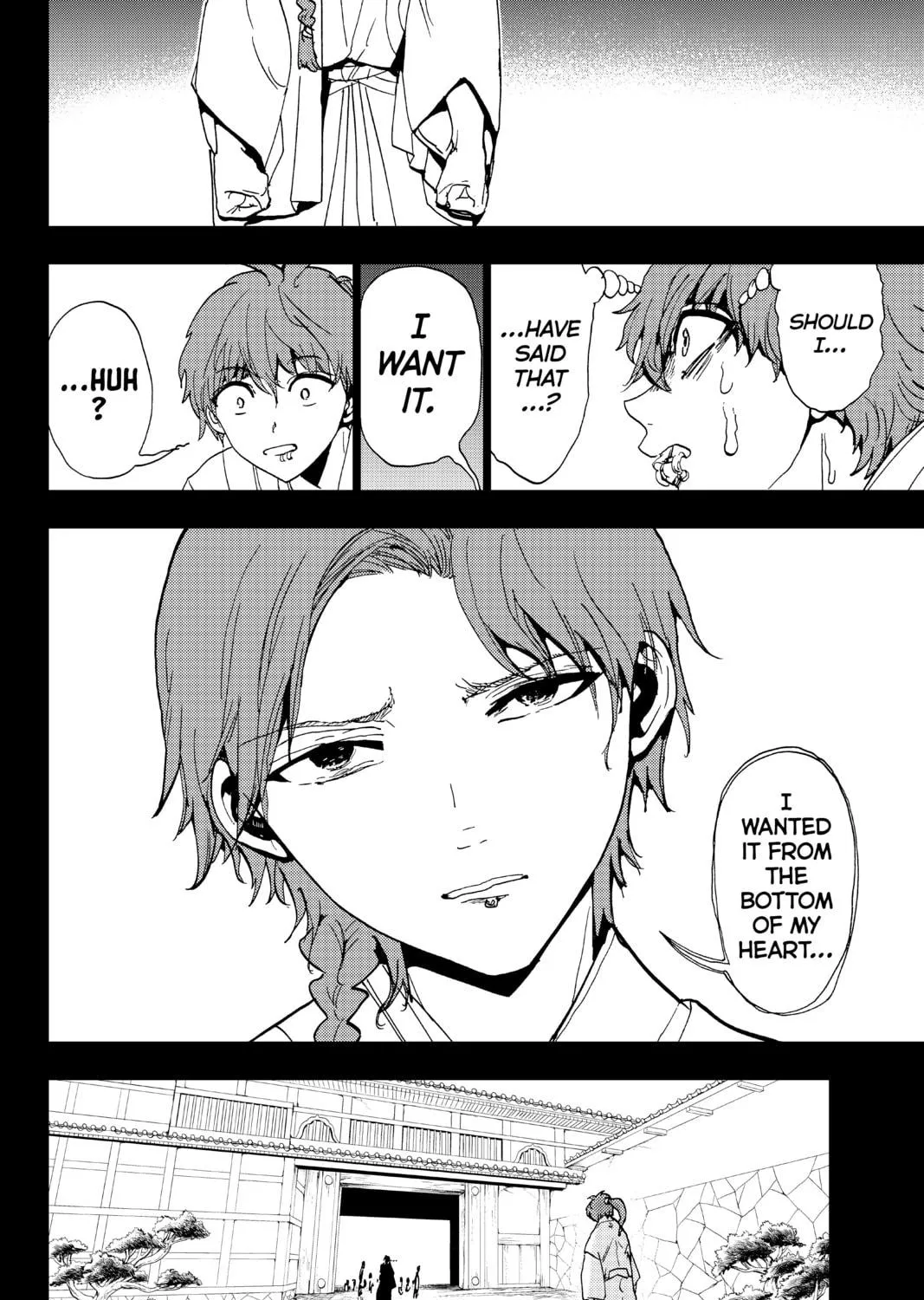 Read Orient chapter 101 image 18 on Lezhin