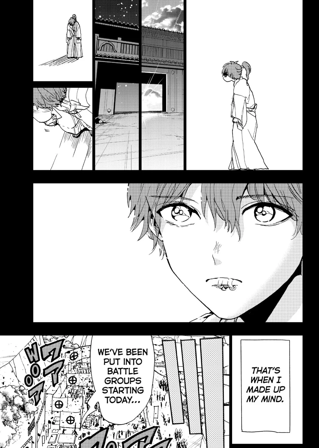 Read Orient chapter 101 image 20 on Lezhin