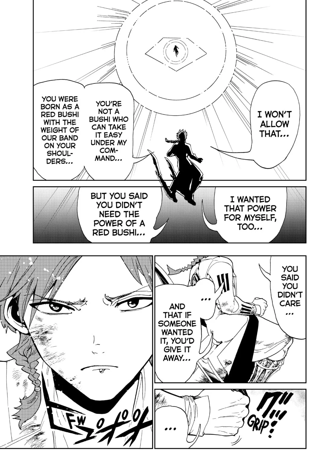 Read Orient chapter 102 image 12 on Lezhin