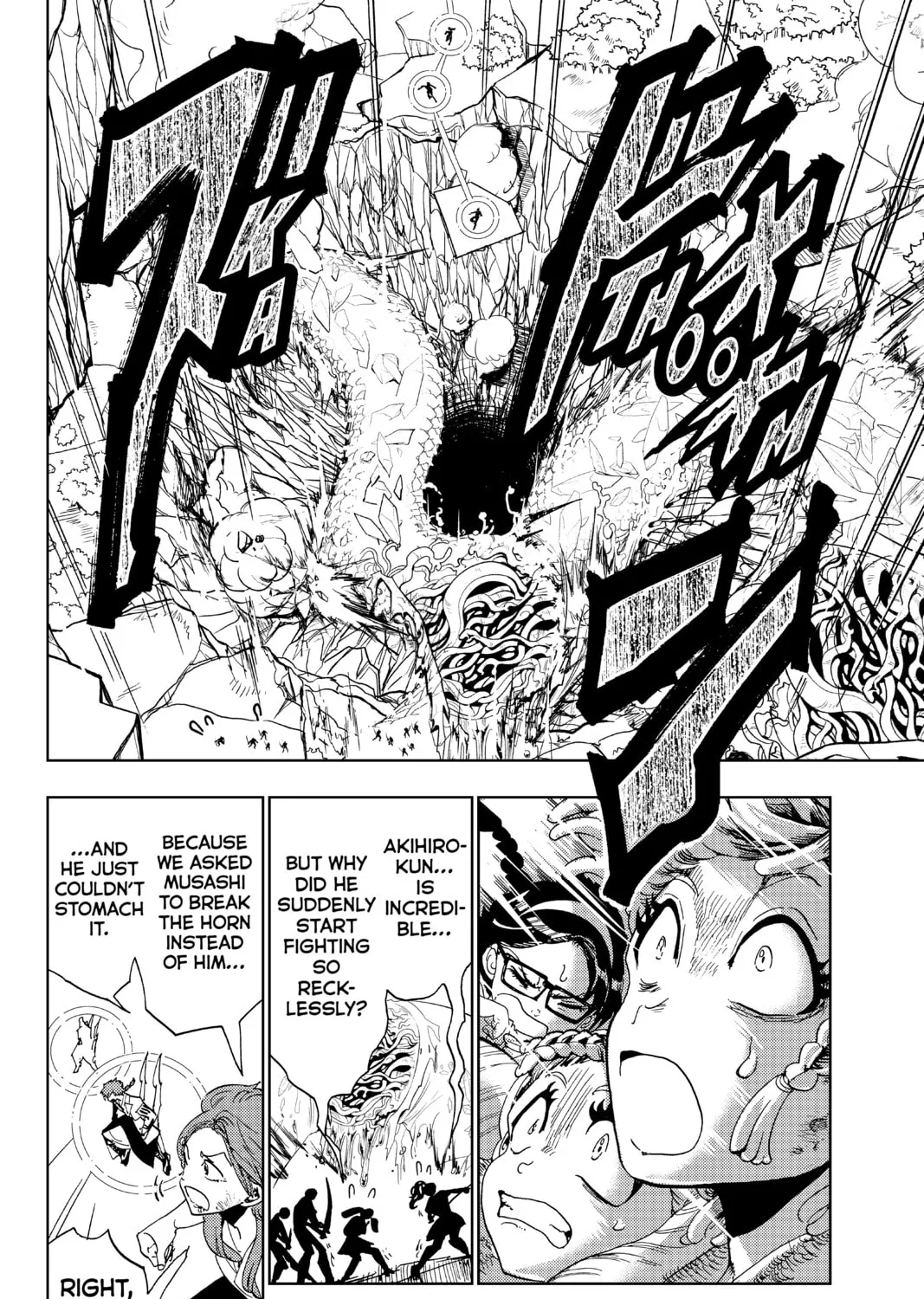 Read Orient chapter 102 image 6 on Lezhin