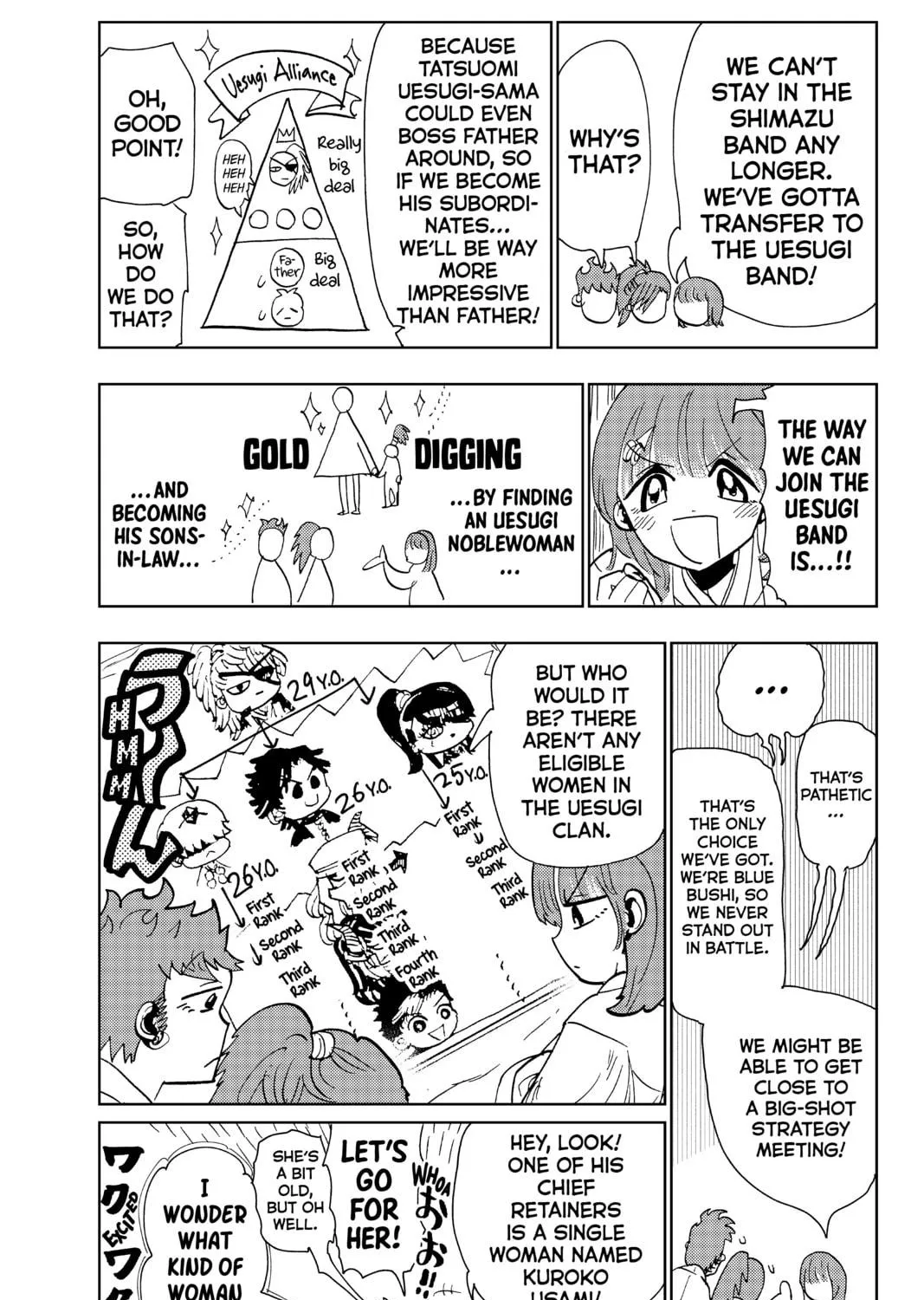 Read Orient chapter 103.5 image 4 on Lezhin
