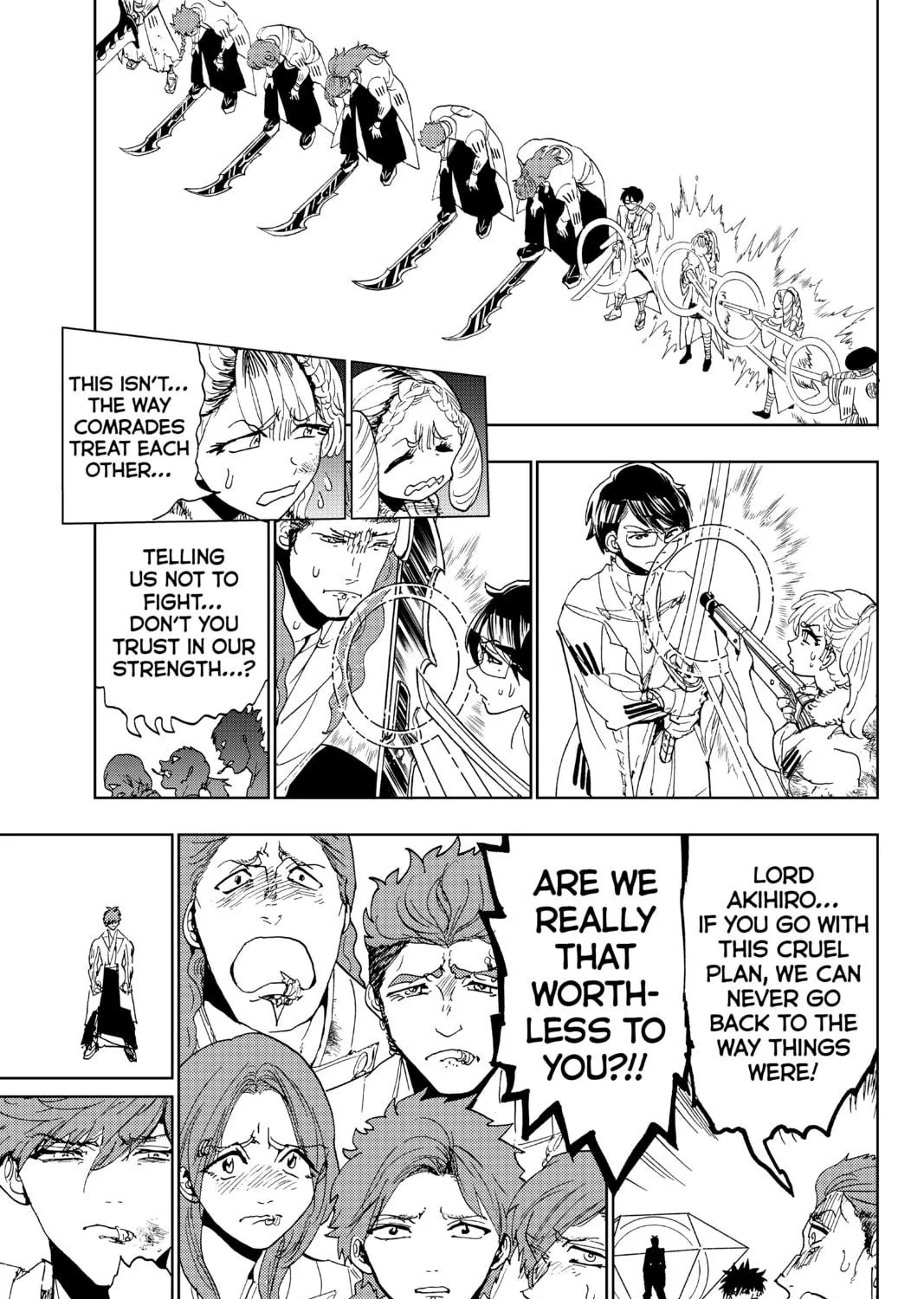Read Orient chapter 103 image 16 on Lezhin