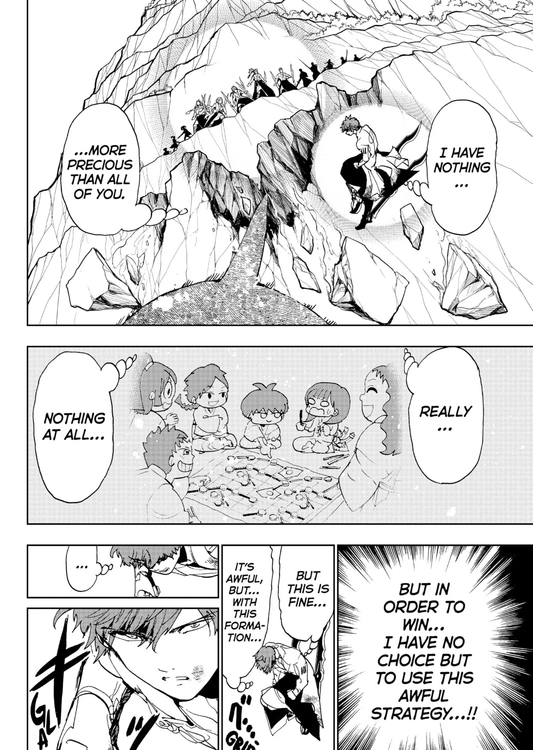 Read Orient chapter 103 image 26 on Lezhin