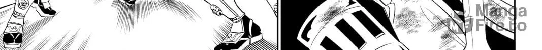 Read Orient chapter 103 image 5 on Lezhin