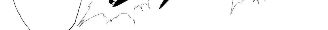 Read Orient chapter 103 image 7 on Lezhin