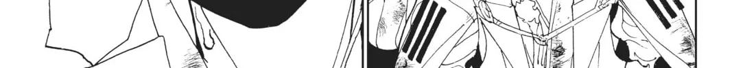 Read Orient chapter 104 image 1 on Lezhin