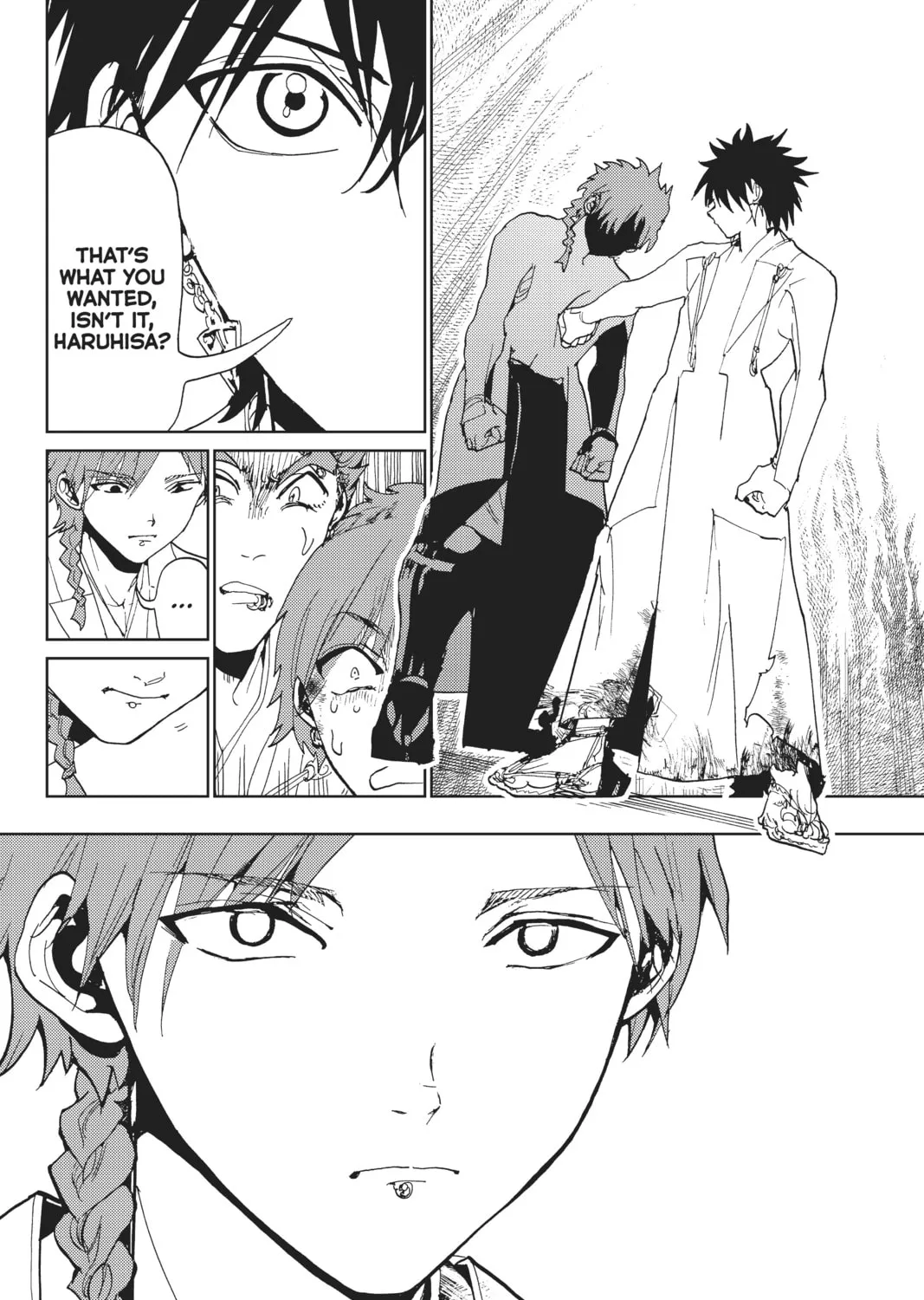 Read Orient chapter 104 image 14 on Lezhin