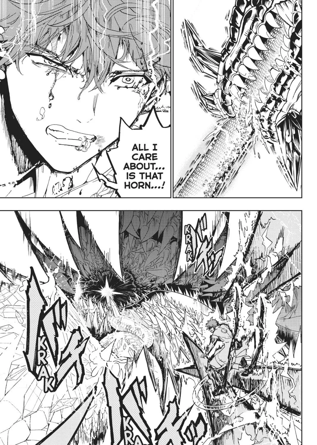 Read Orient chapter 104 image 16 on Lezhin