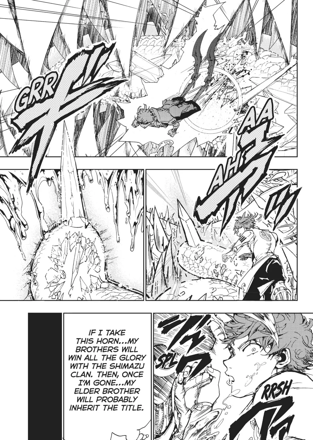 Read Orient chapter 104 image 20 on Lezhin