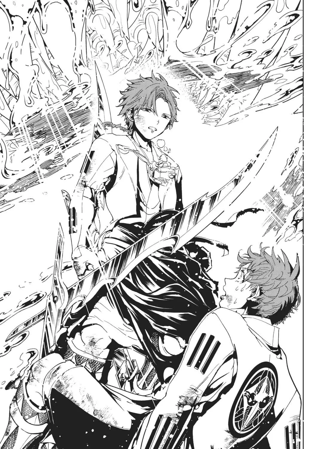 Read Orient chapter 104 image 28 on Lezhin