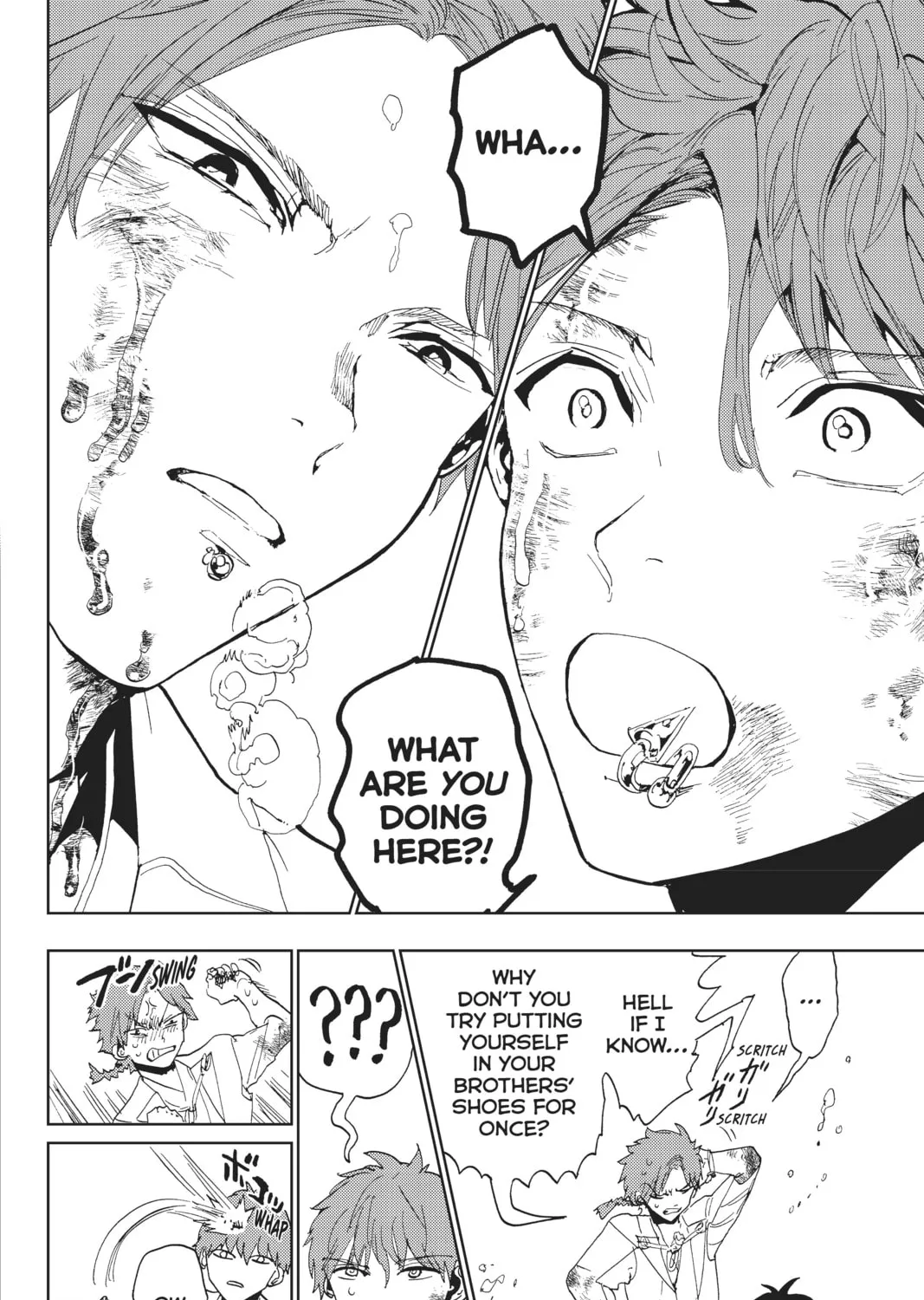 Read Orient chapter 104 image 30 on Lezhin