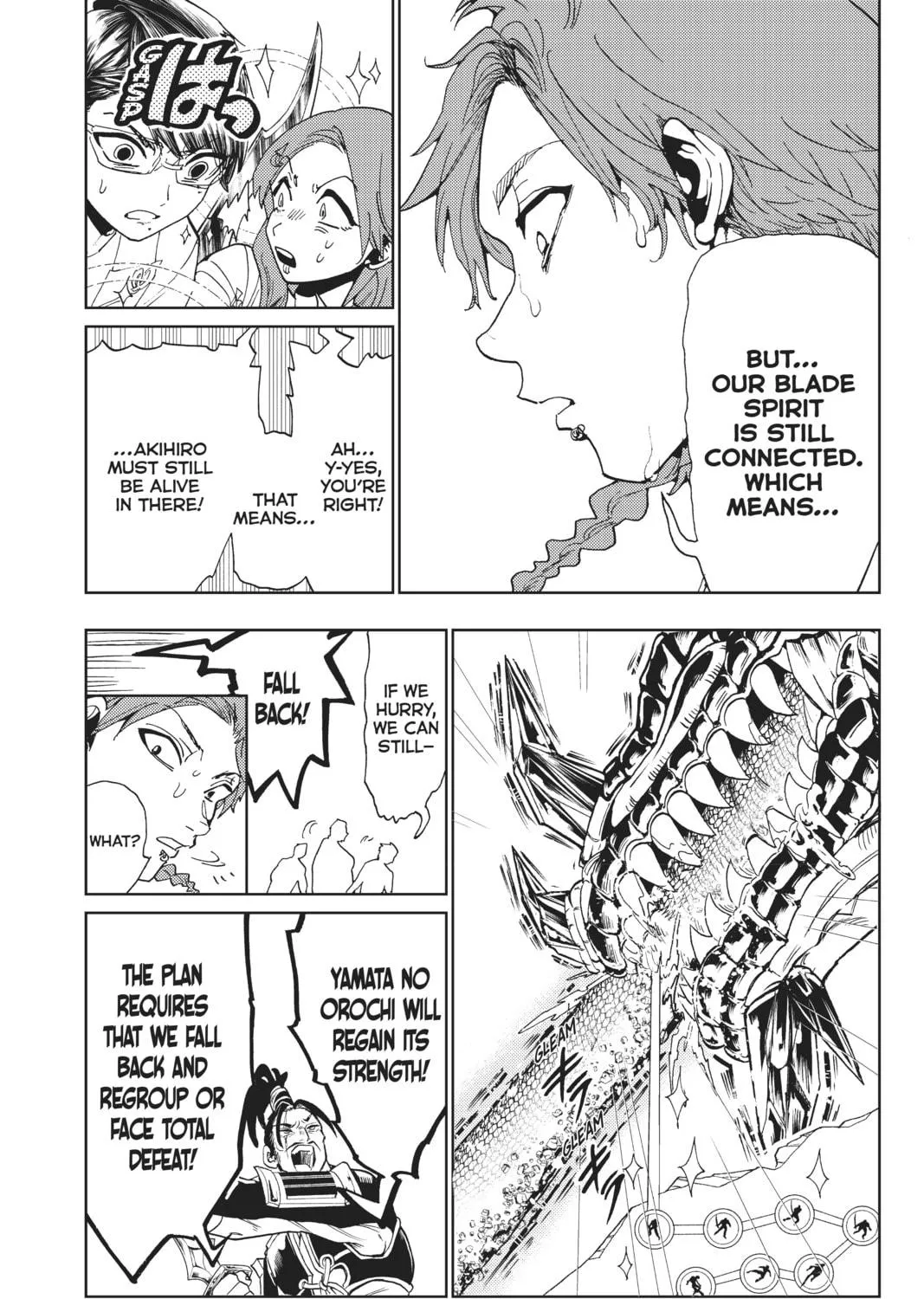 Read Orient chapter 104 image 4 on Lezhin
