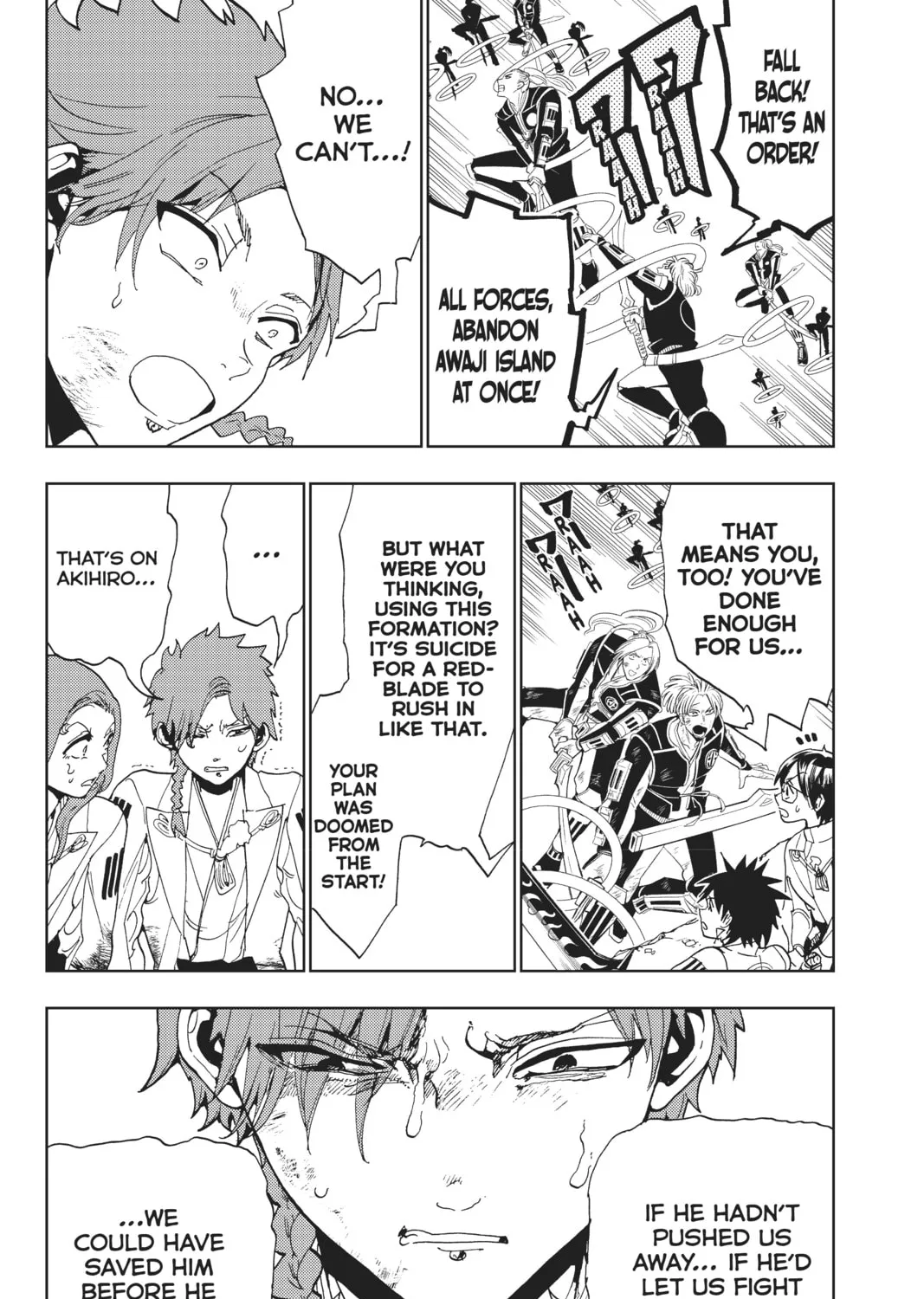 Read Orient chapter 104 image 6 on Lezhin