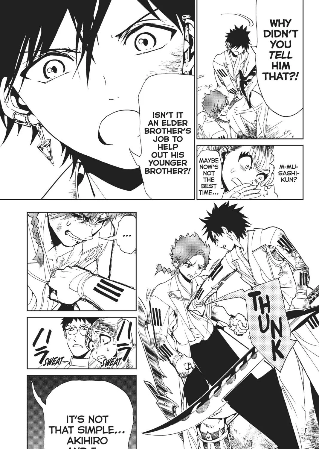 Read Orient chapter 104 image 8 on Lezhin