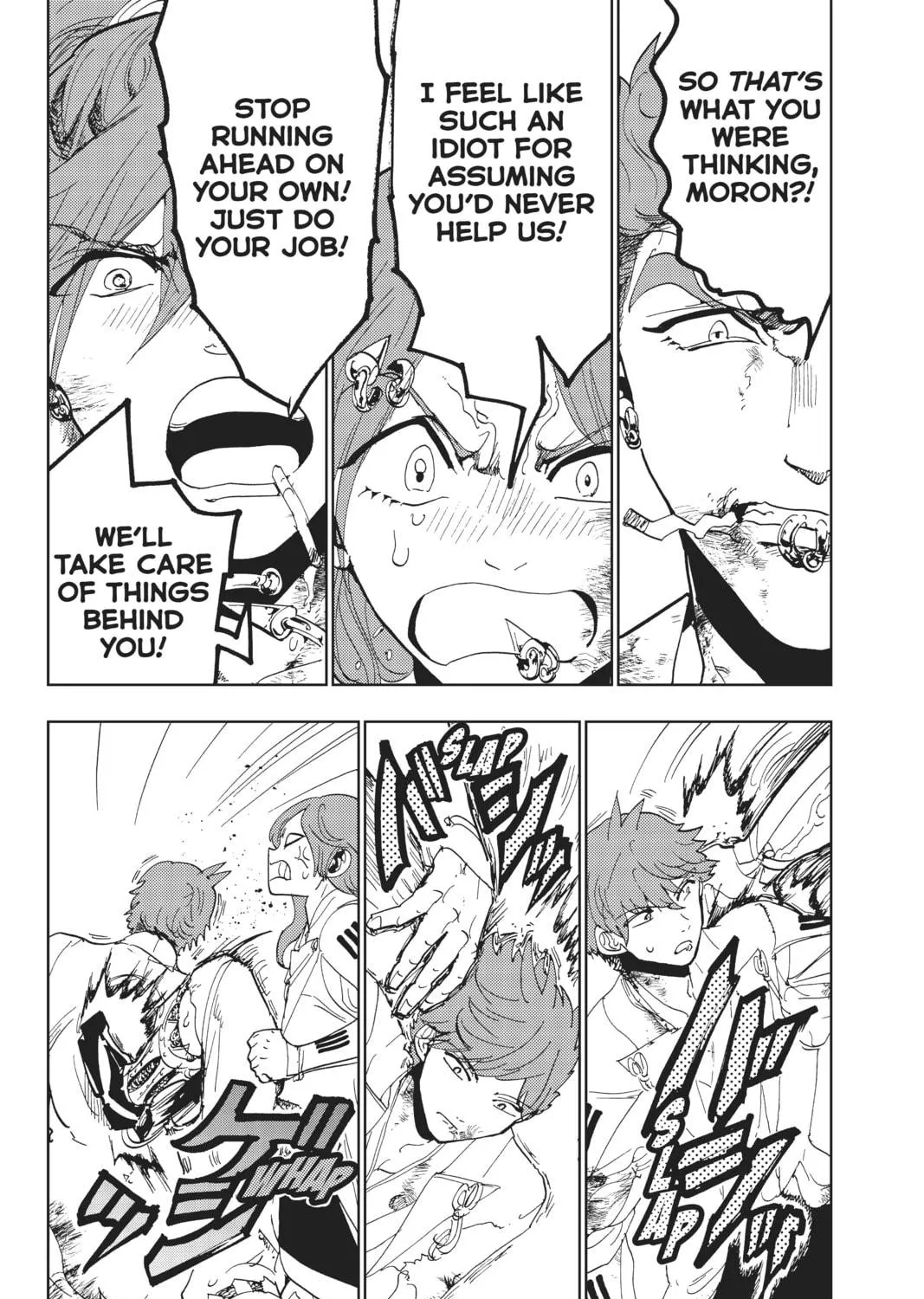 Read Orient chapter 105 image 10 on Lezhin