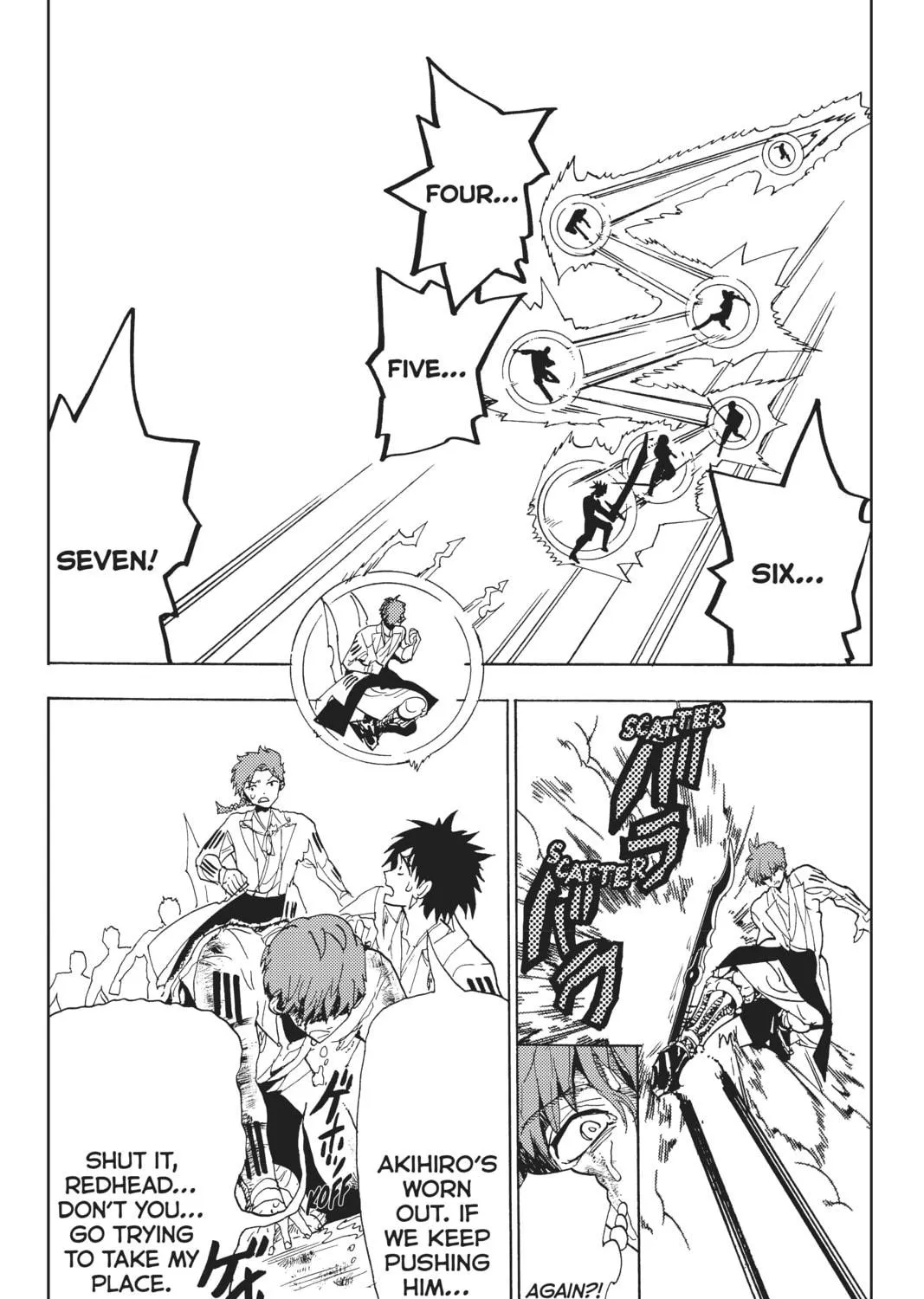 Read Orient chapter 105 image 18 on Lezhin