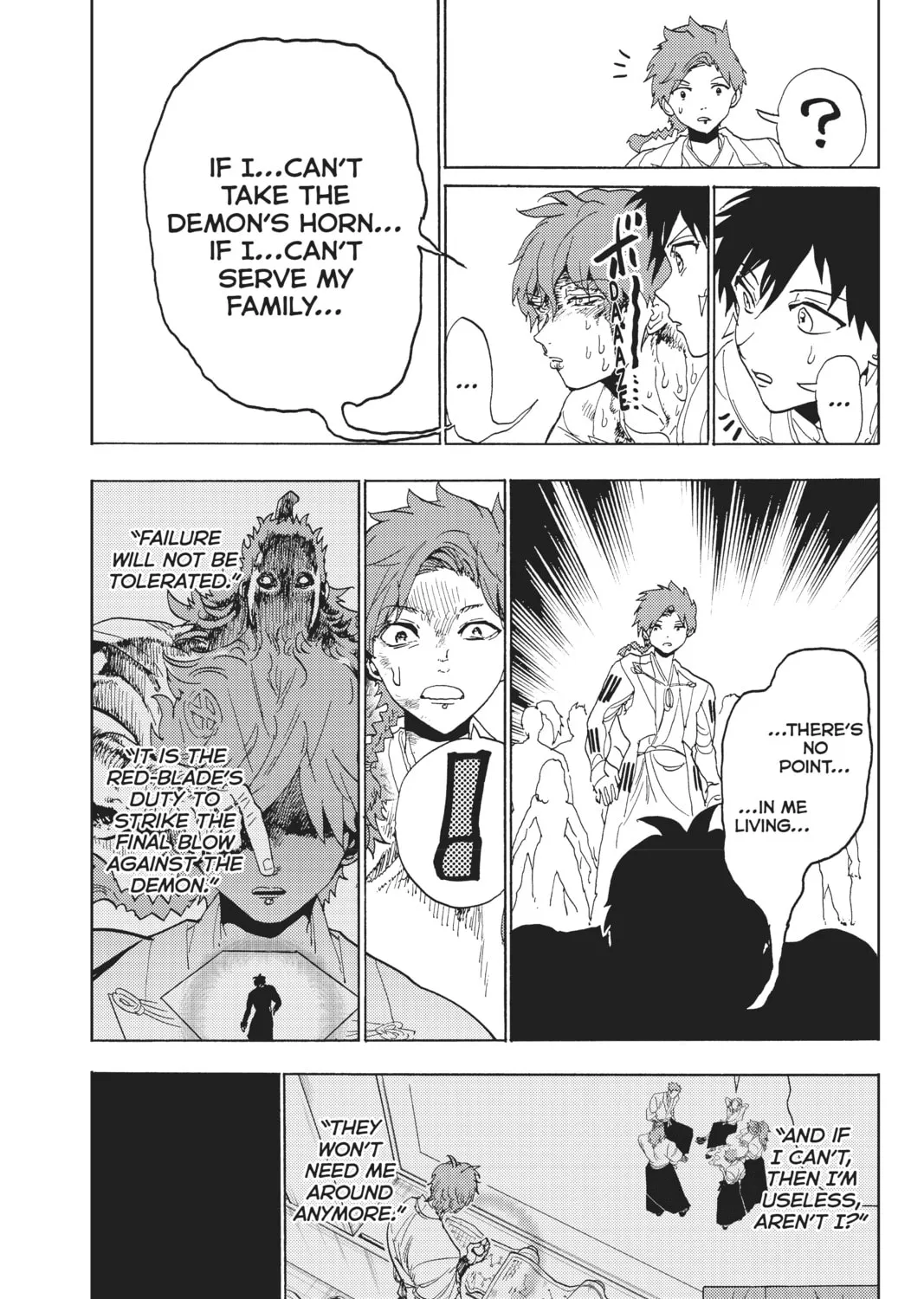 Read Orient chapter 105 image 20 on Lezhin