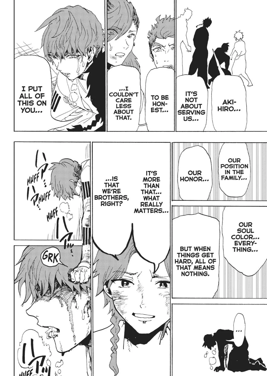 Read Orient chapter 105 image 22 on Lezhin