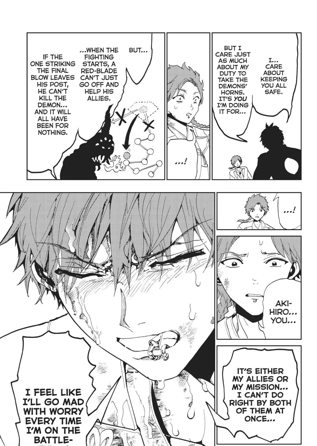 Read Orient chapter 105 image 4 on Lezhin