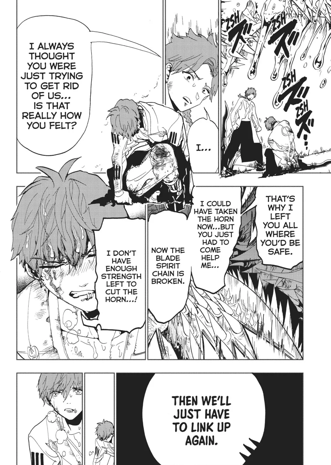 Read Orient chapter 105 image 6 on Lezhin