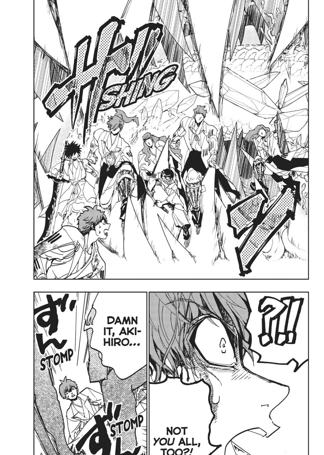 Read Orient chapter 105 image 8 on Lezhin