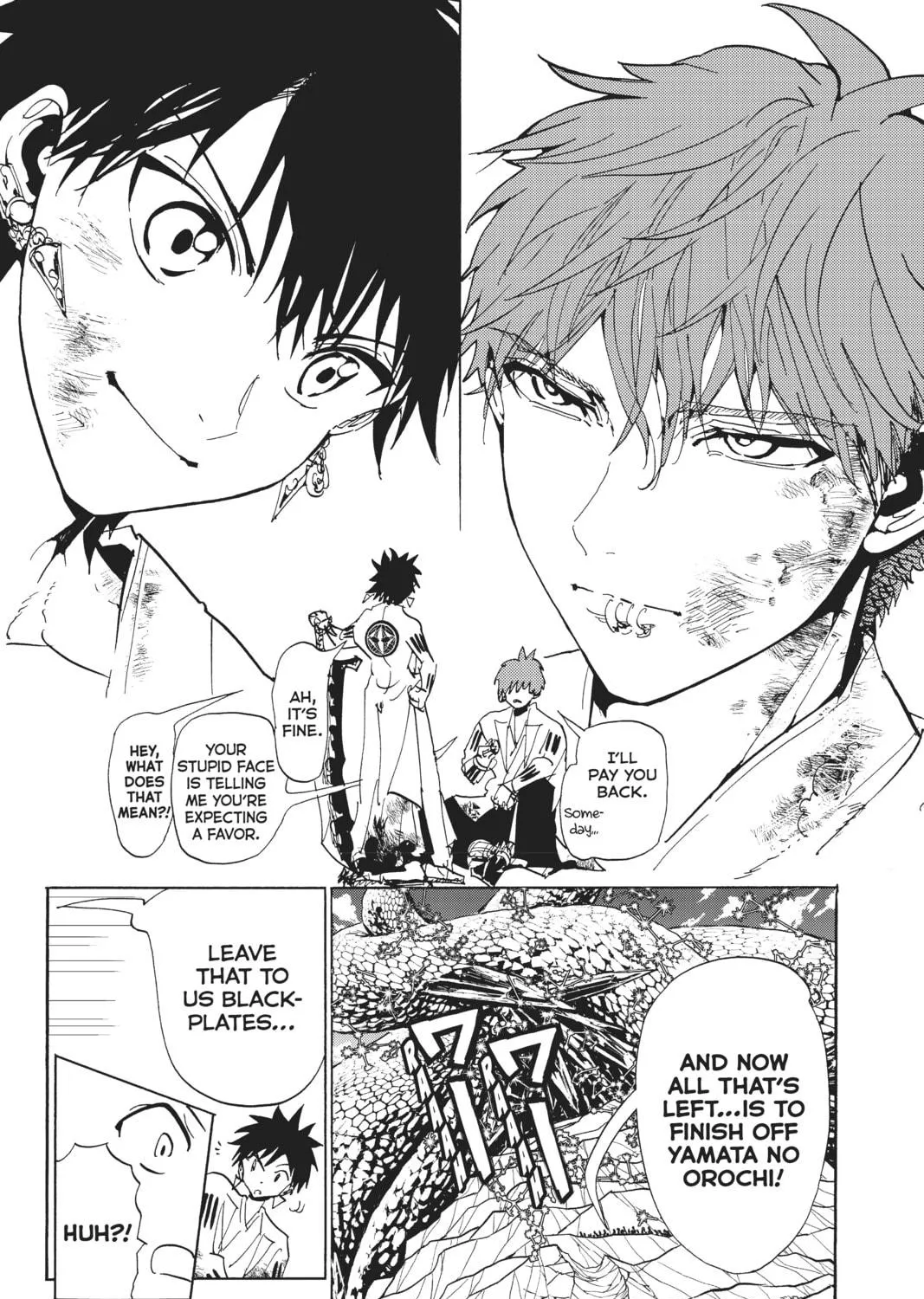 Read Orient chapter 106 image 10 on Lezhin