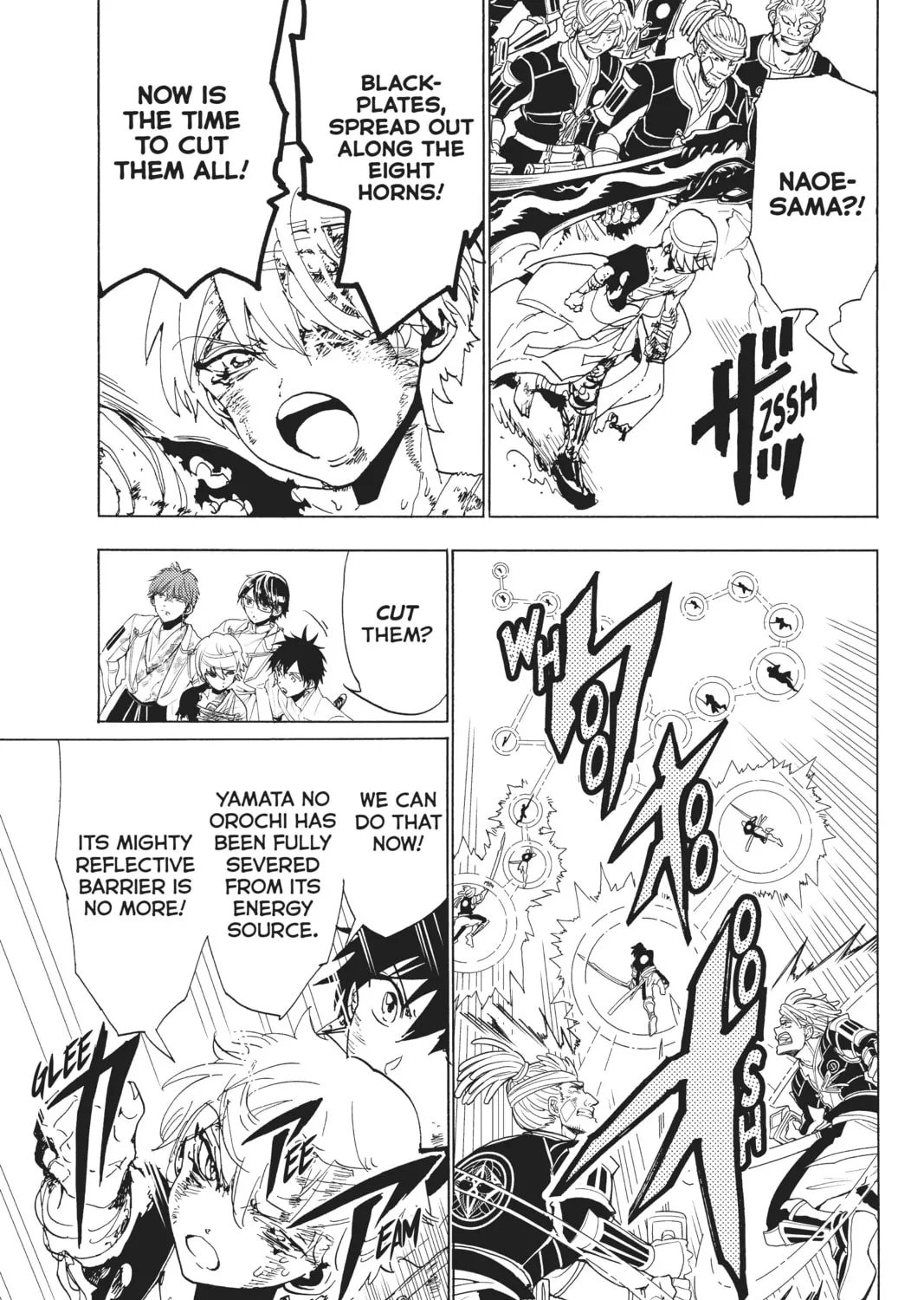 Read Orient chapter 106 image 12 on Lezhin