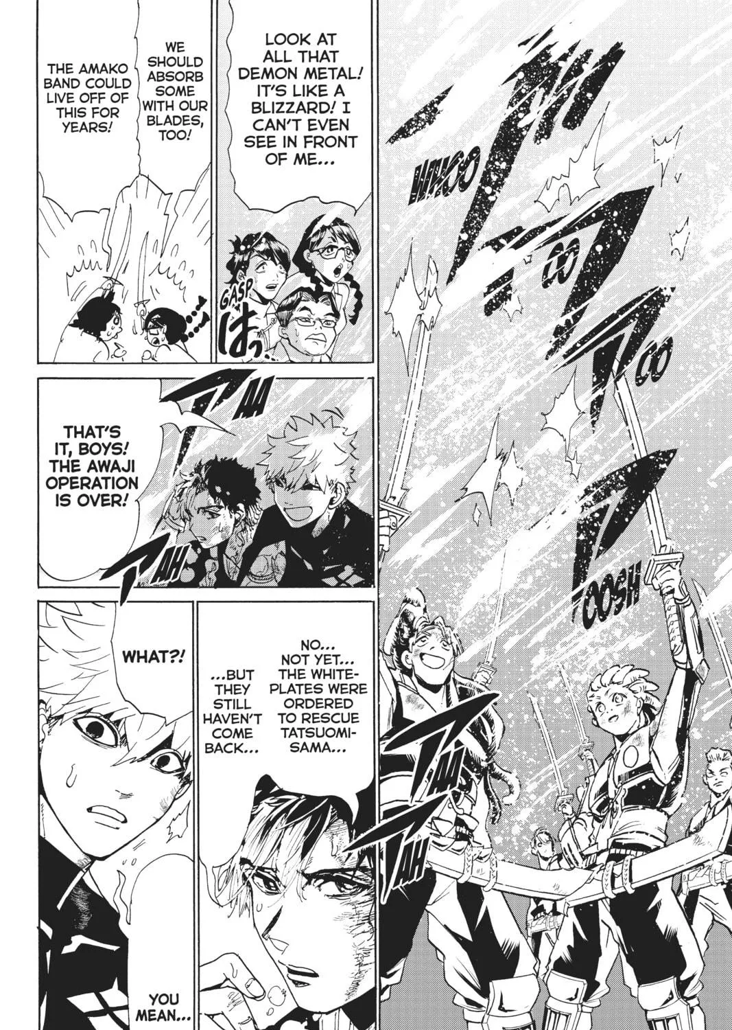 Read Orient chapter 106 image 18 on Lezhin