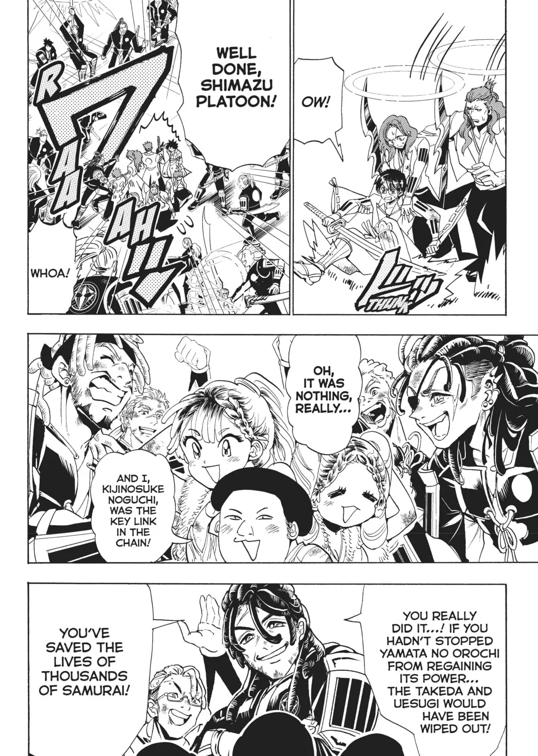 Read Orient chapter 106 image 2 on Lezhin