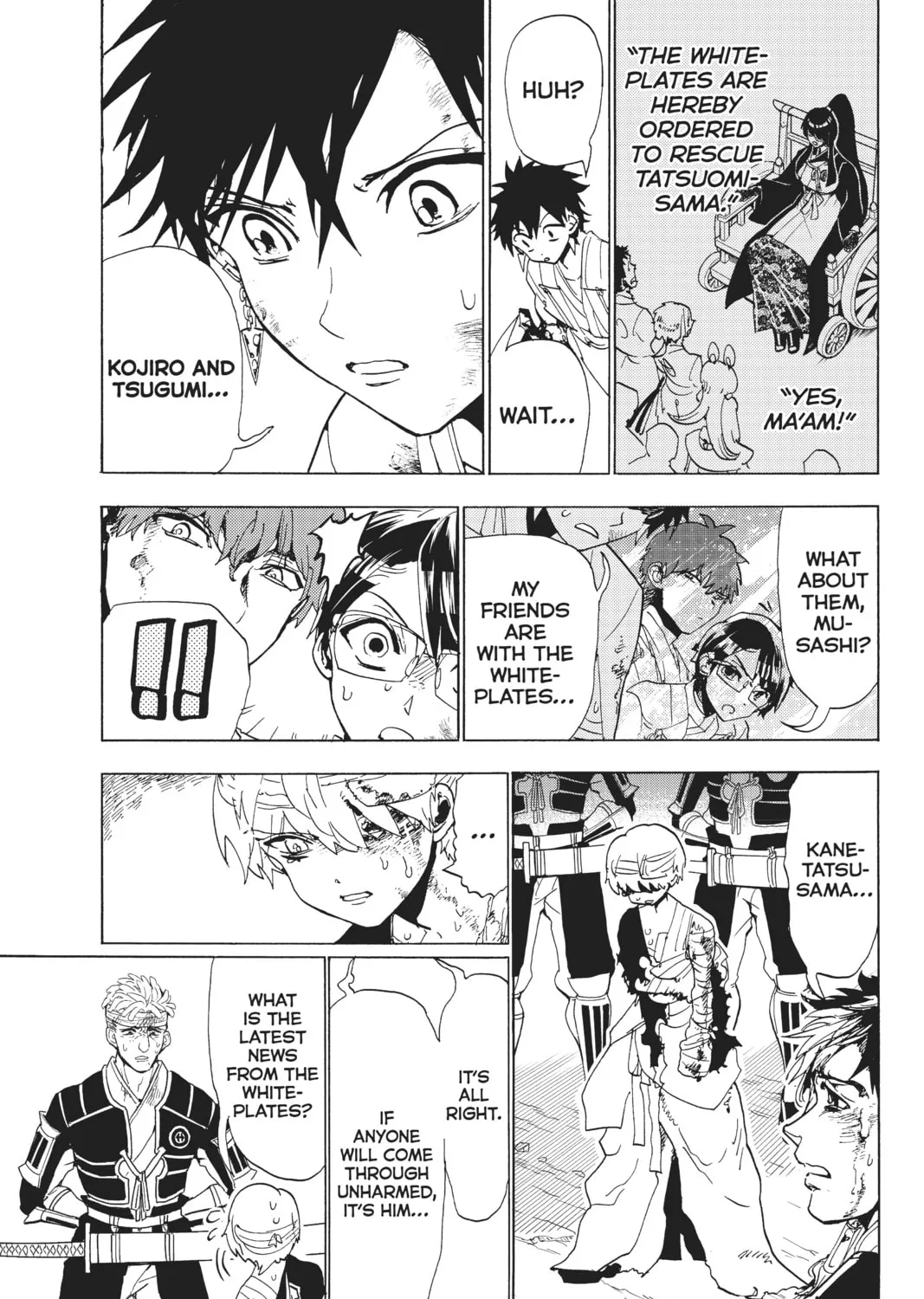 Read Orient chapter 106 image 20 on Lezhin