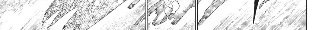 Read Orient chapter 106 image 25 on Lezhin
