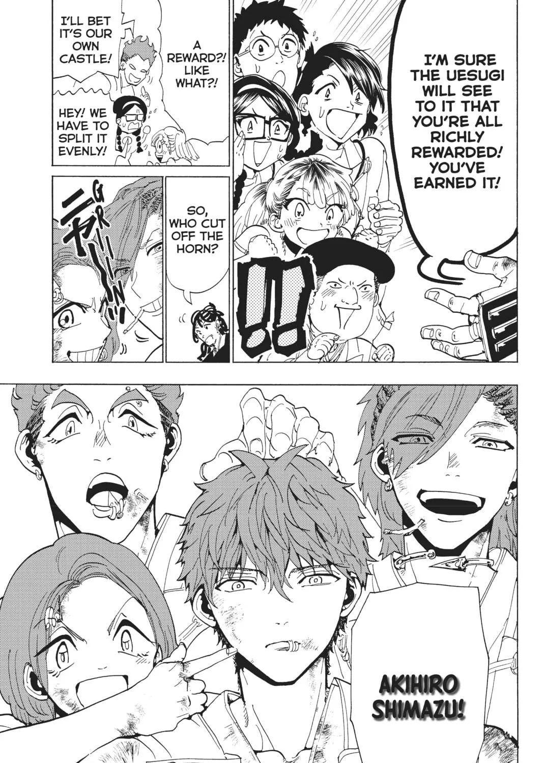 Read Orient chapter 106 image 4 on Lezhin